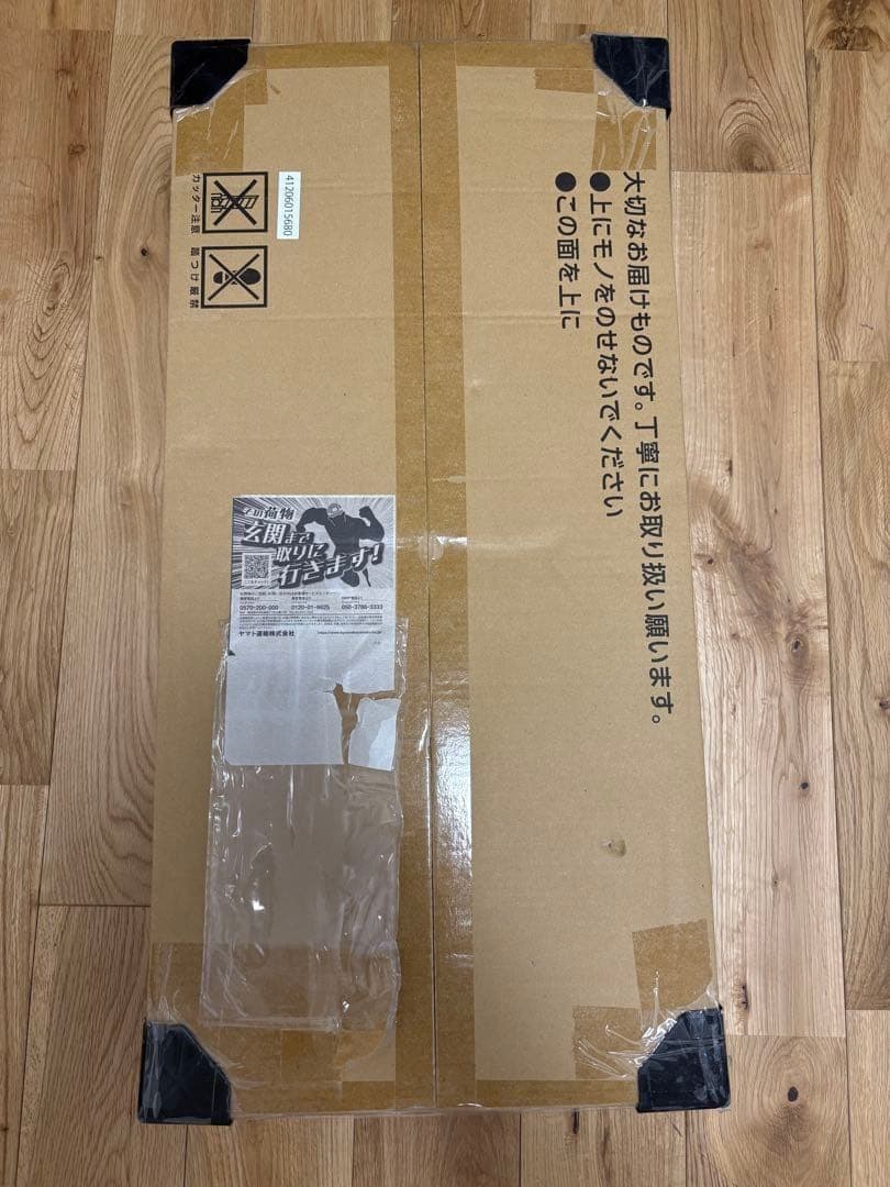 ポケモンカード Classic 未開封