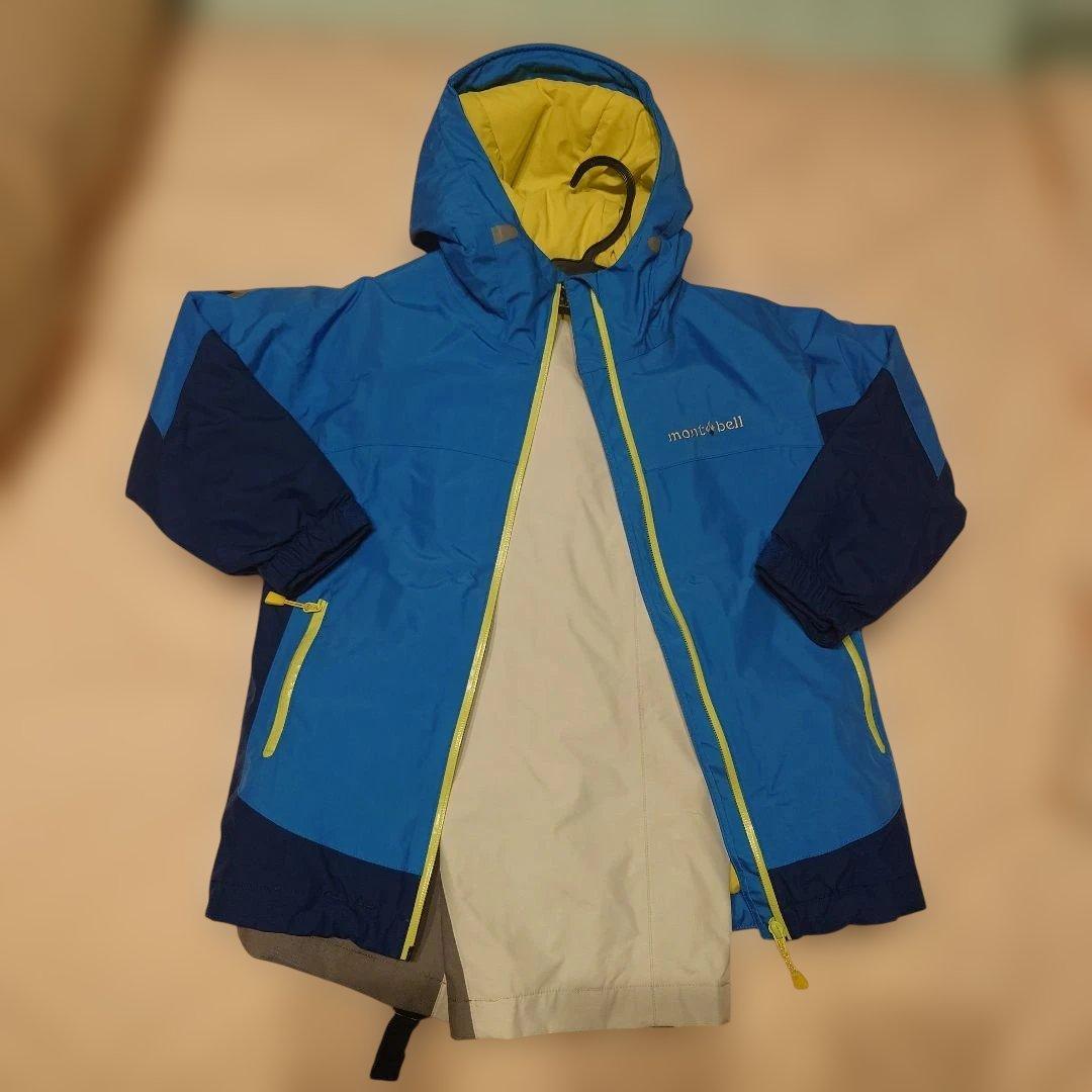 montbell　パウダーステップ ジャケット＆アルパインパンツ　120cm