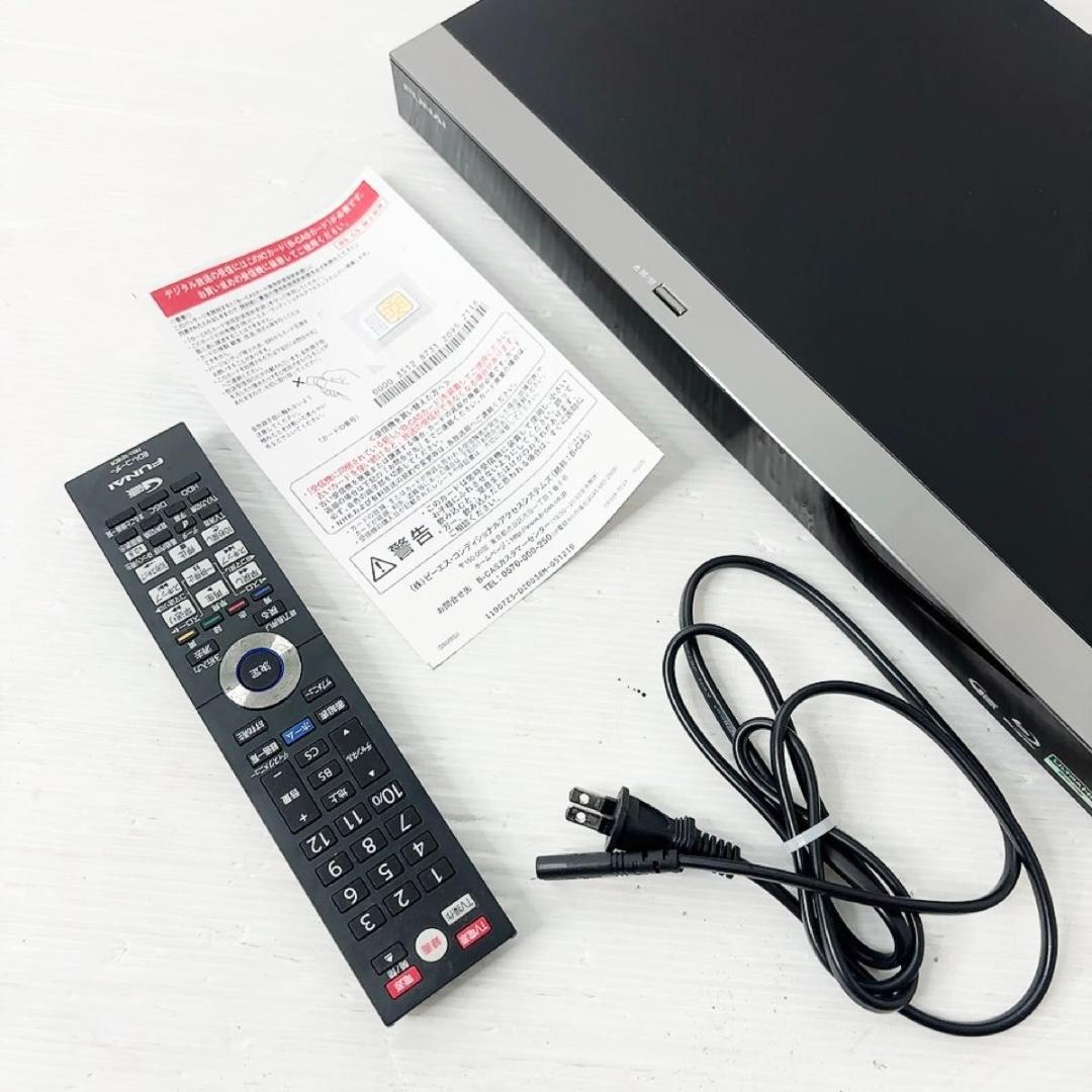 フナイ　FBR-UT2000　ブルーレイレコーダー　FUNAI　2TB