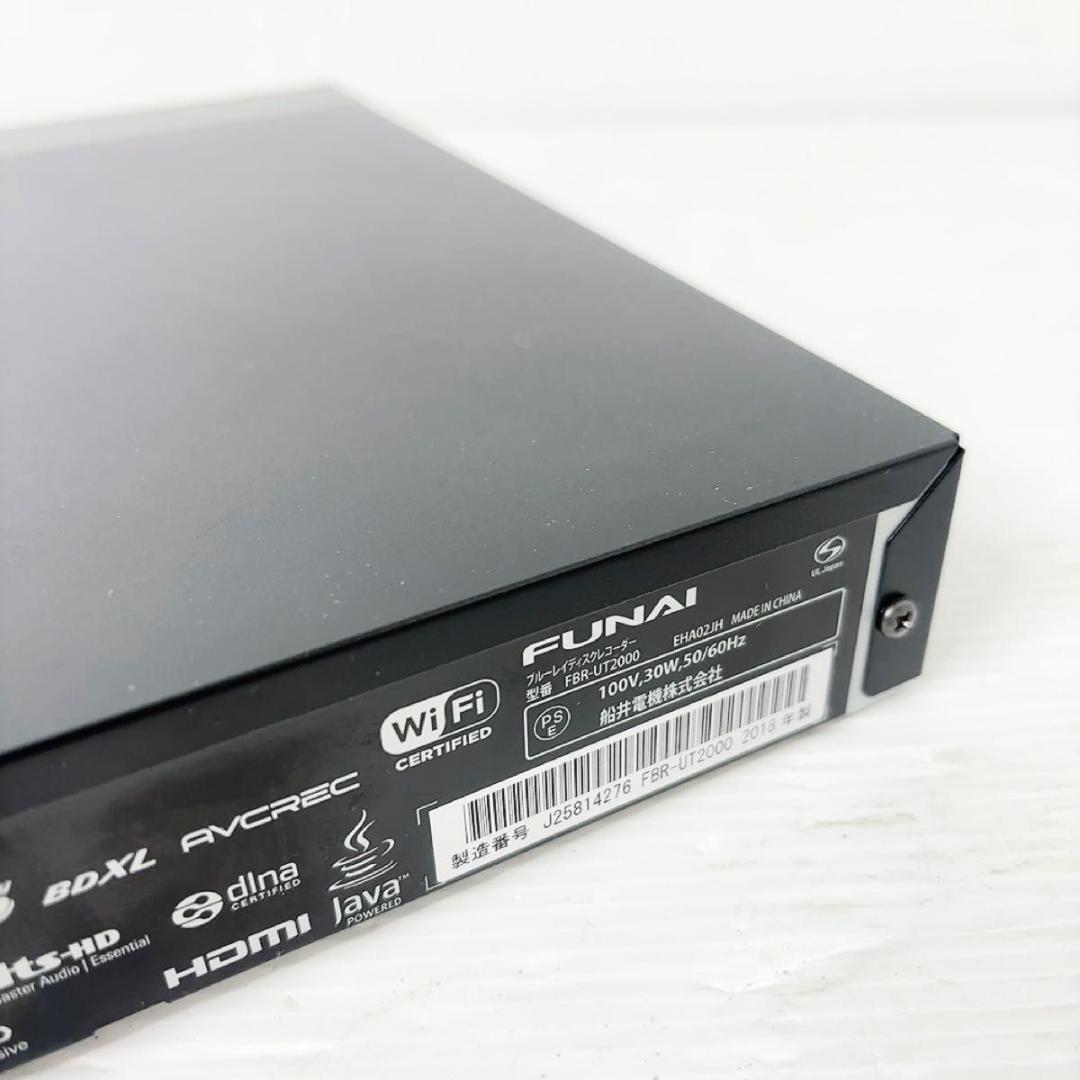 フナイ　FBR-UT2000　ブルーレイレコーダー　FUNAI　2TB
