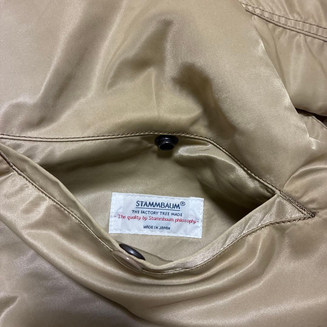 【クリーニング済】アパルトモン STAMMBAUM/シュタンバウム L2-B