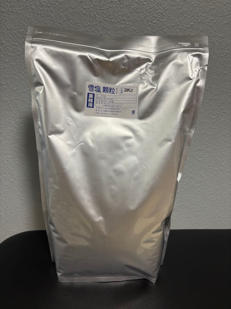 雪塩　顆粒3キロ　お買い得！
