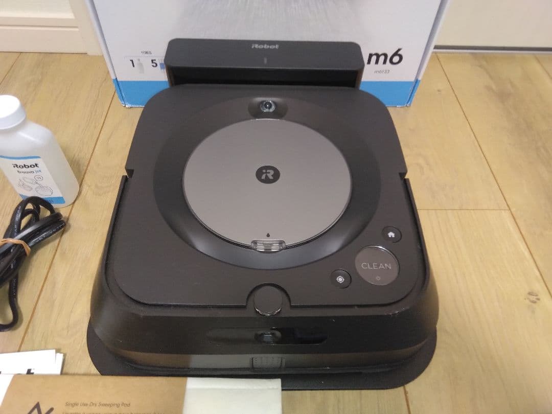 【使用30時間】ブラーバジェットm6（グラファイト2024年）個装箱セット