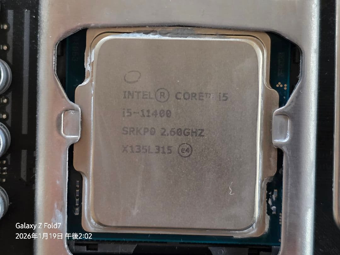 Intel Core i5-11400 ＋MSI B560マザボセット