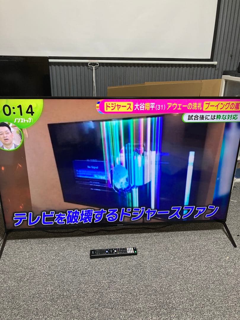 SONY ソニー 4K液晶テレビ XRJ-55X90J 55V型 2022年製