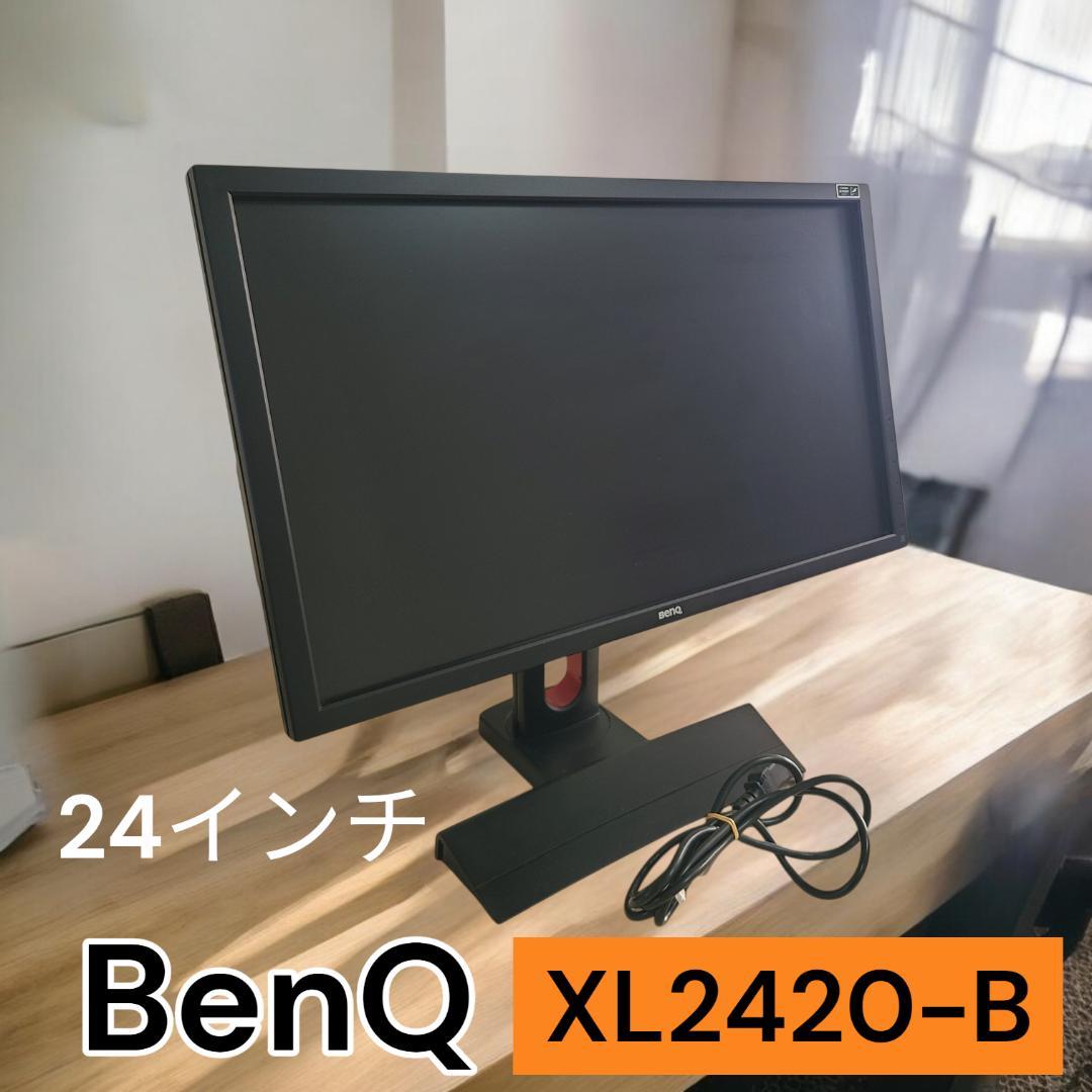 BenQ XL2420-B ゲーミング モニター ディスプレイ 24インチ