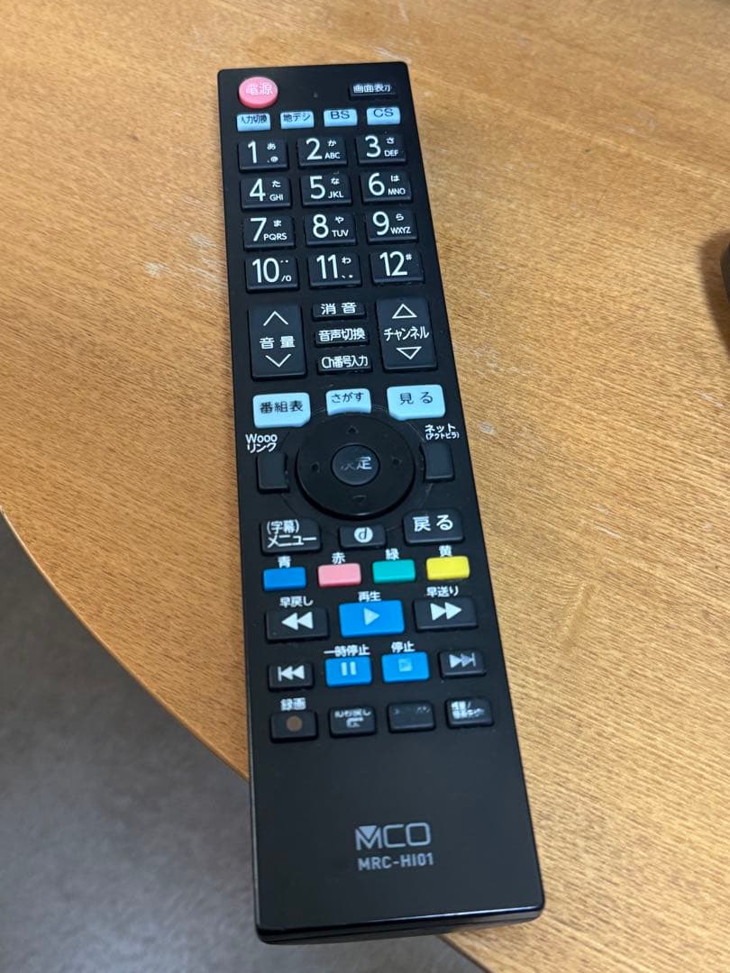 L37-XP05 日立中古液晶テレビ