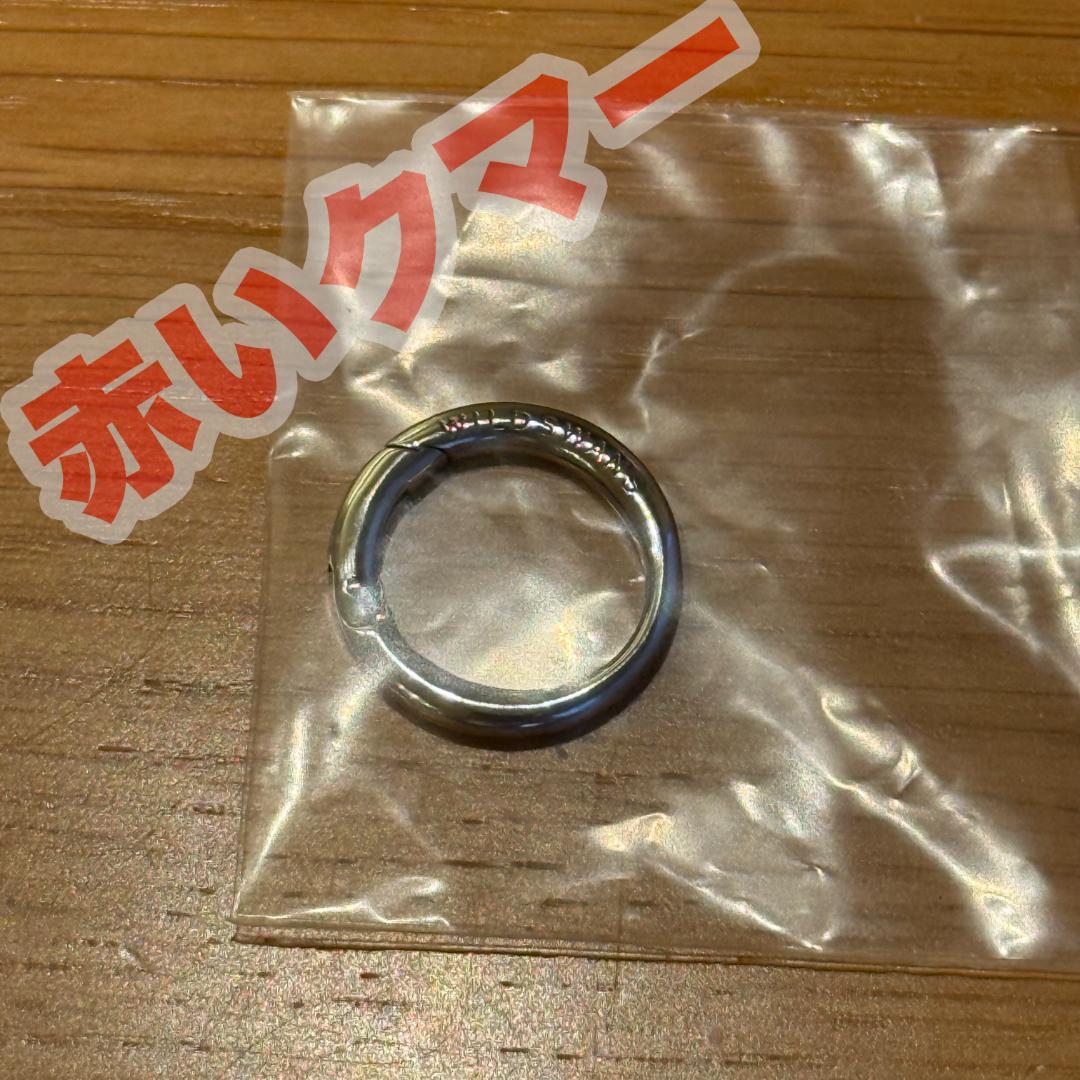 WILDSWANS ROUND CARABINER KEY RING ラウンド