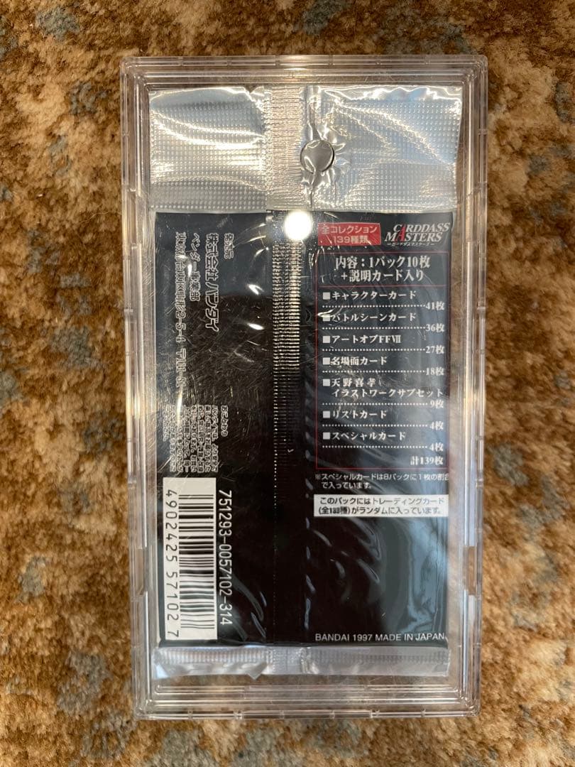 新品　未開封　カード　パック　ファイナルファンタジー7 FF7