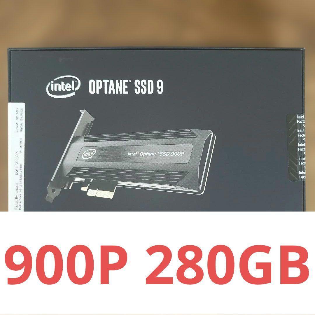 optane 900p 280GB HHHL(PCIE)版 新品未開封
