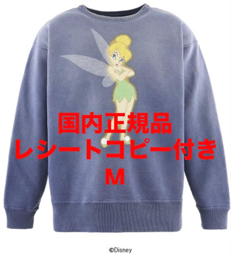 セントマイケル　TINKER BELL ディズニー　スウェット　国内正規品　M