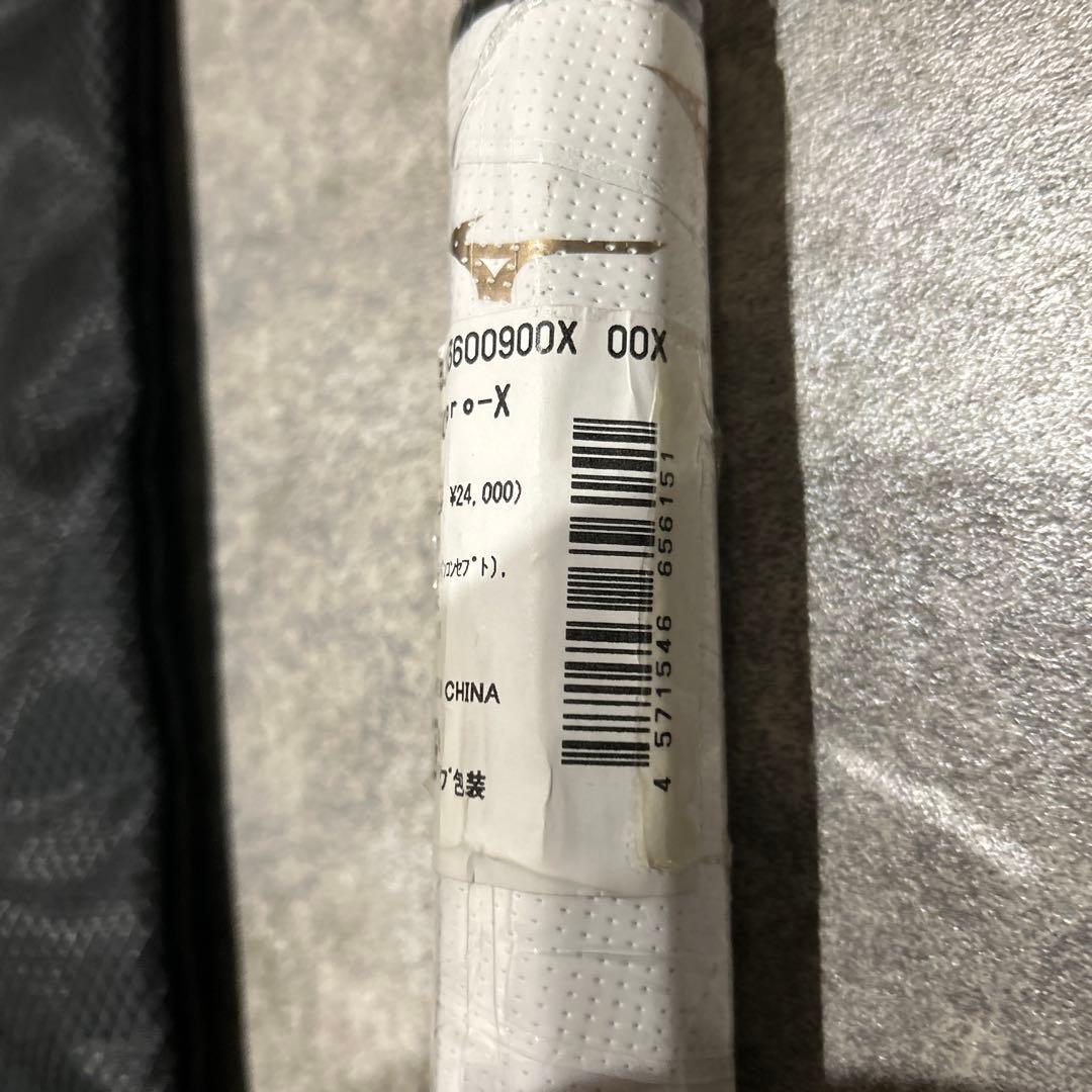 【未使用品】MIZUNO DIOS Pro-X ソフト 軟式テニスラケット00X