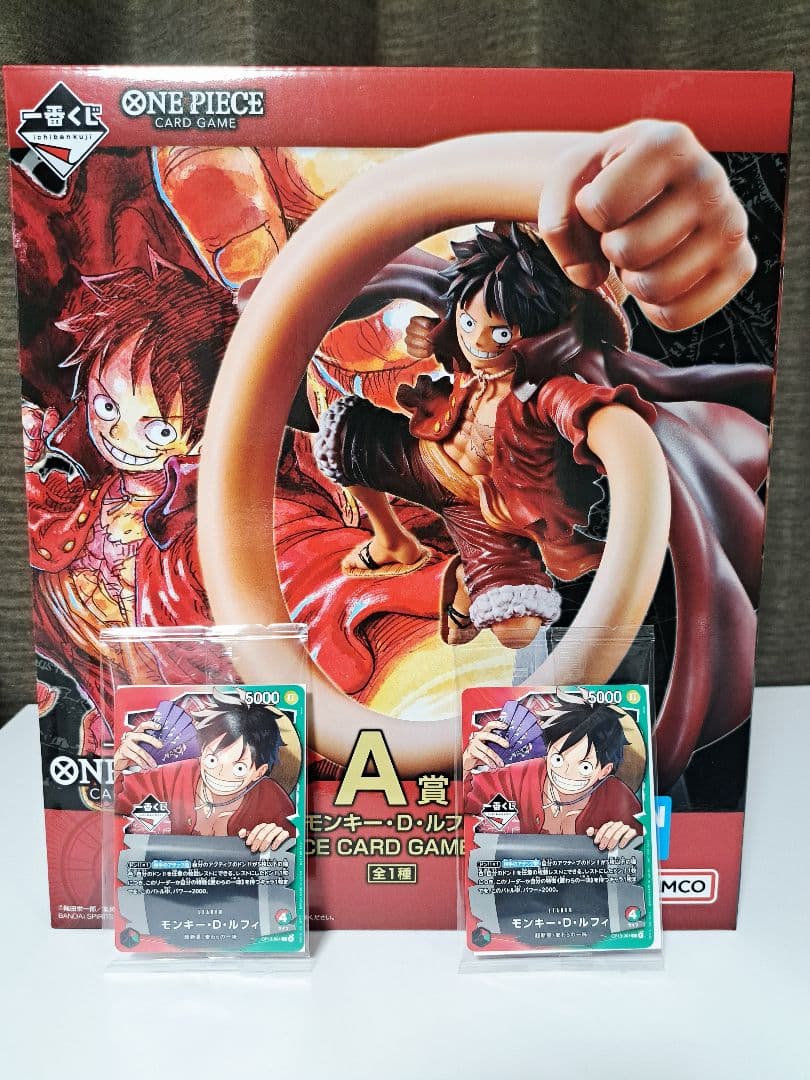 一番くじワンピースCARD　GAME　A賞ルフィ　プロモカード2枚