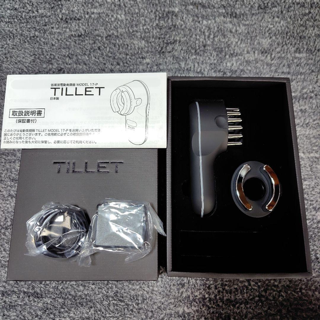 TILLET MODEL 17-p美顔器 ブラック
