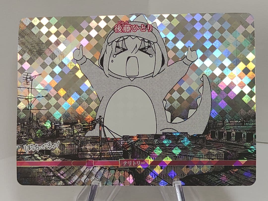 ビルディバイド ブライト ぼっちざろっく VT プロモ ころがるぼっち