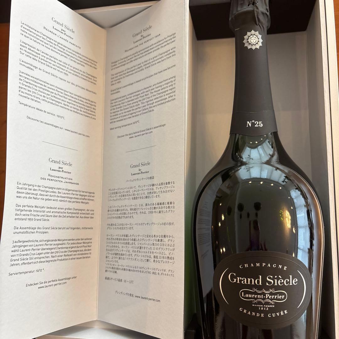 ローラン・ペリエ・グラン・シエクル・No.25