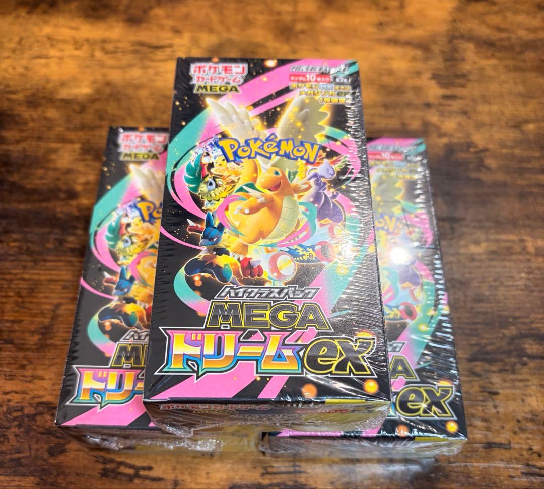 メガドリームex シュリンク付き　3BOX