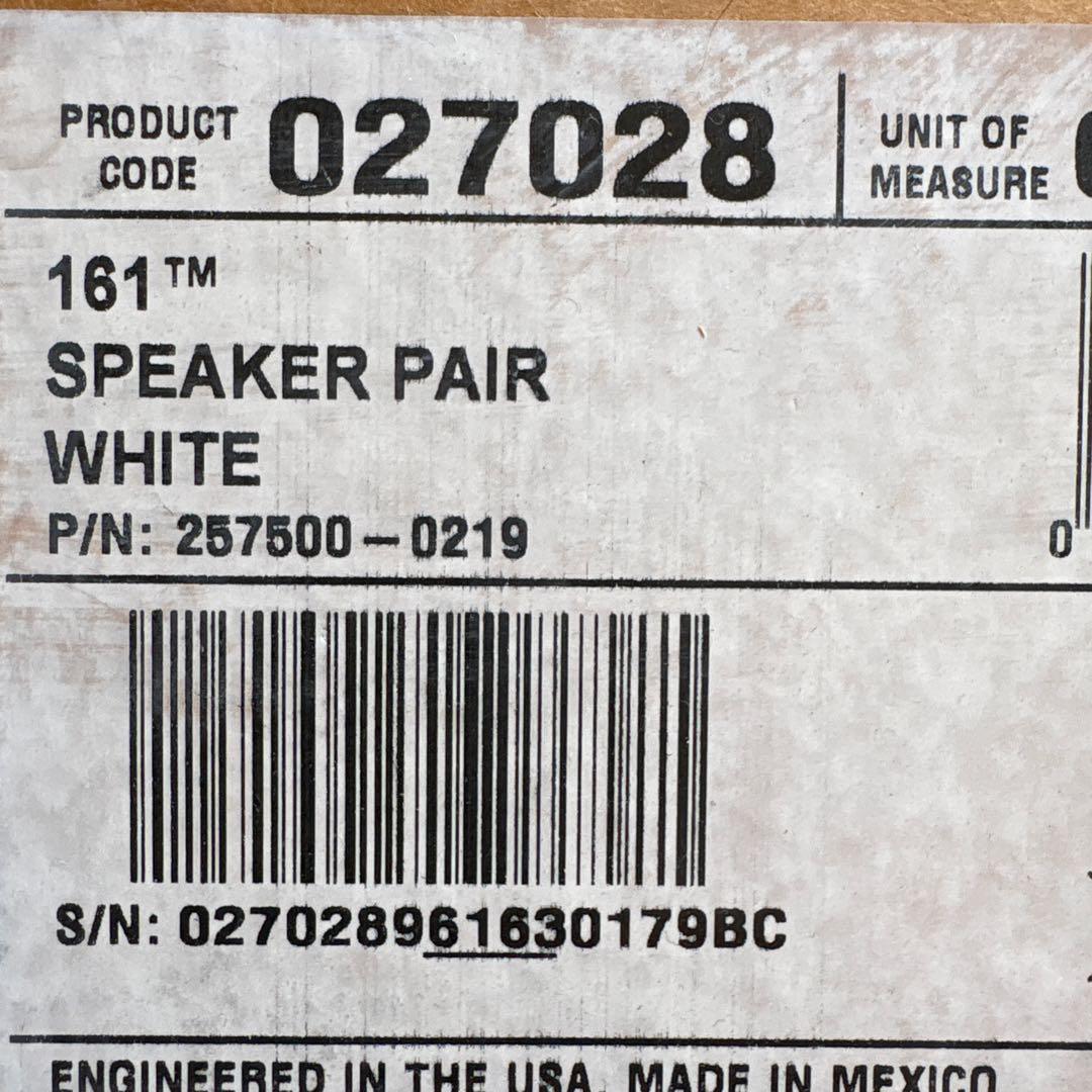 BOSE 161™ スピーカー ペア ホワイト