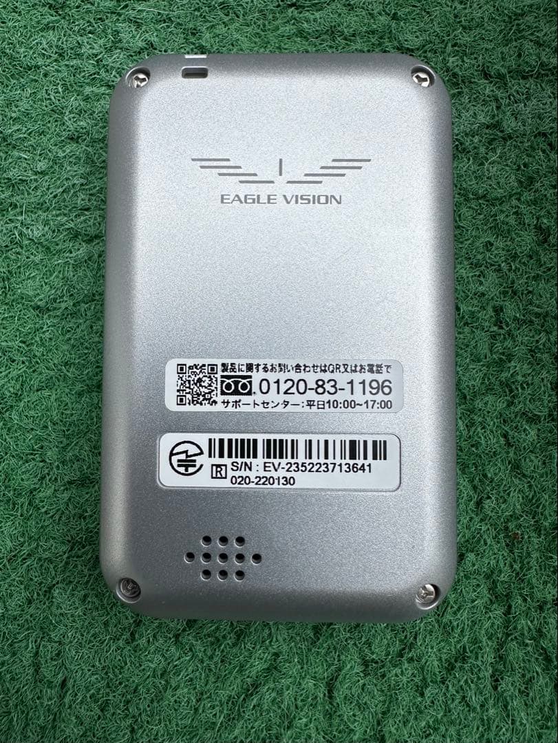 美品中古メーカー保証ありEAGLE VISION ez plus4 GPSナビ