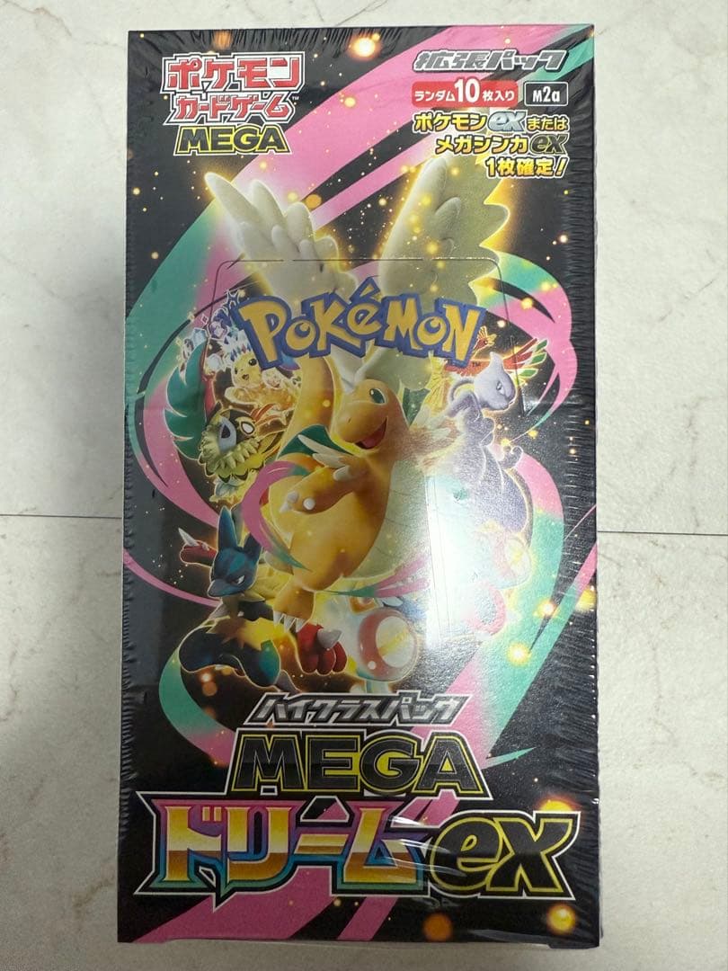 ポケモンカードゲーム MEGA ドリー EX BOX シュリンク付き