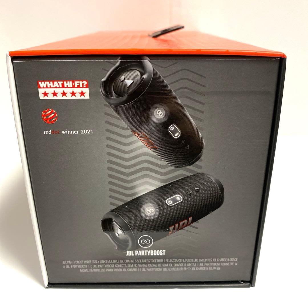 JBLチャージ5 ポータブル防水スピーカー