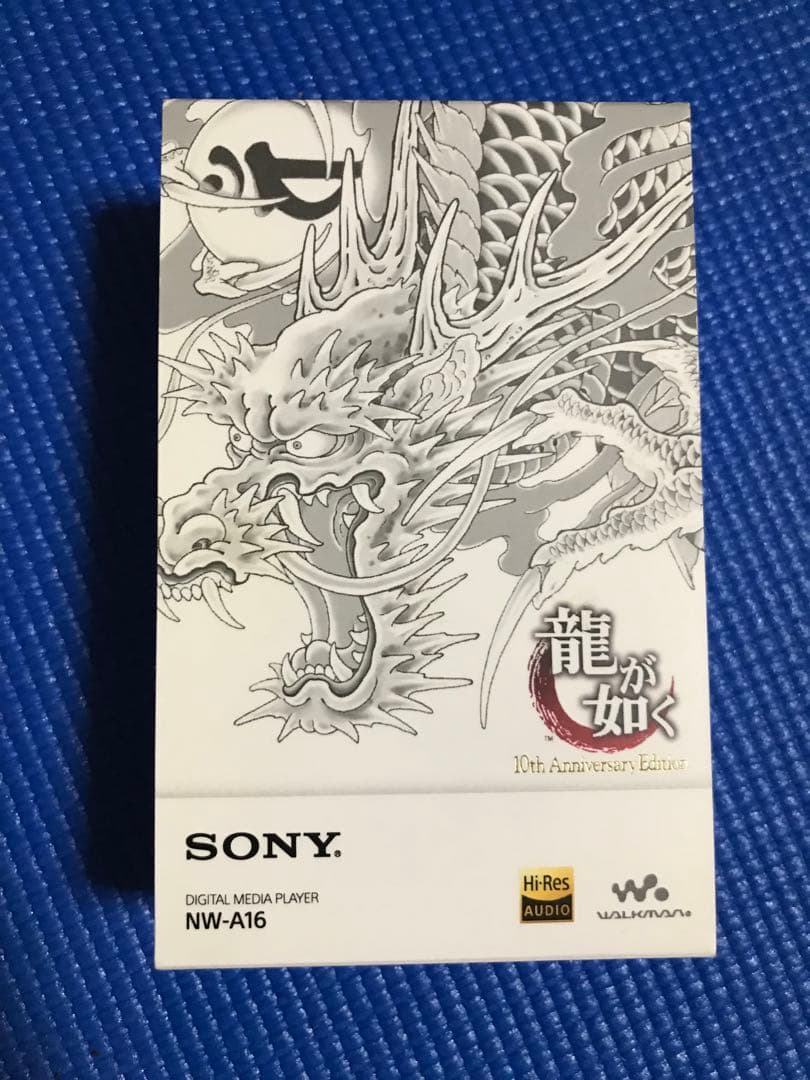 龍が如く　NW-A16 digital media Player 希少品　＋α