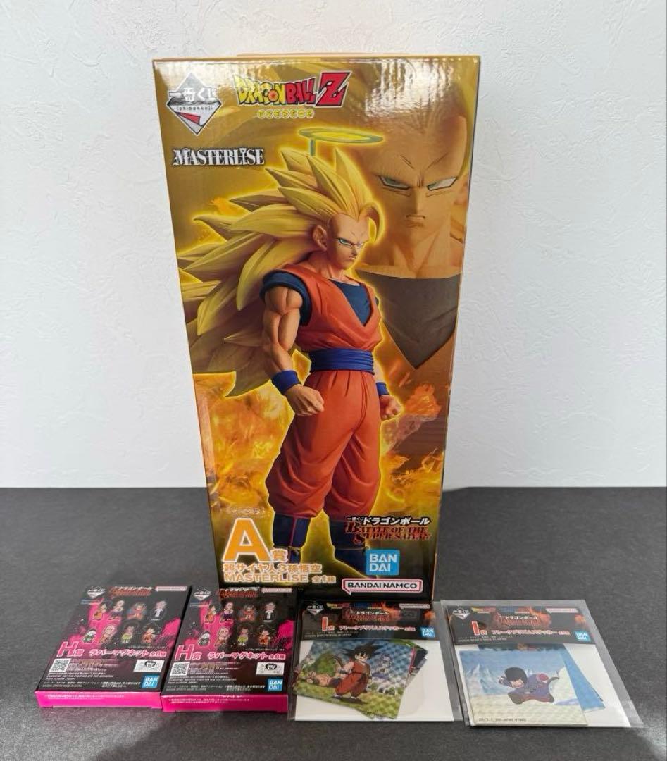 ドラゴンボール　一番くじ　A賞超サイヤ人３孫悟空　フィギュア　おまけ付き