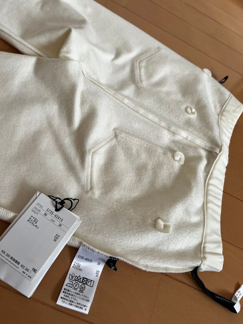 MORABITO SPELL モラビト　ハイテンションパンツ　36サイズ