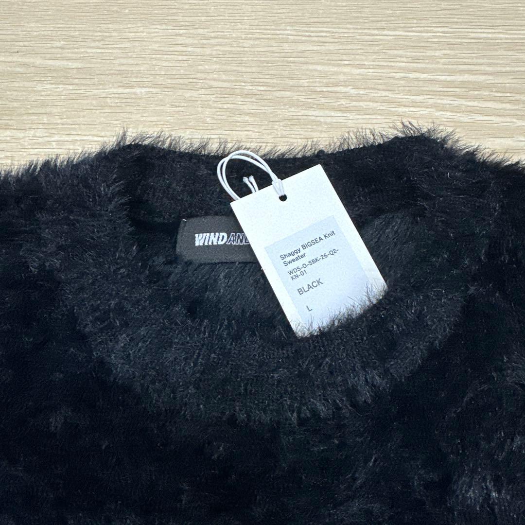 windandsea Shaggy Knit Sweater サイズL 新品未着