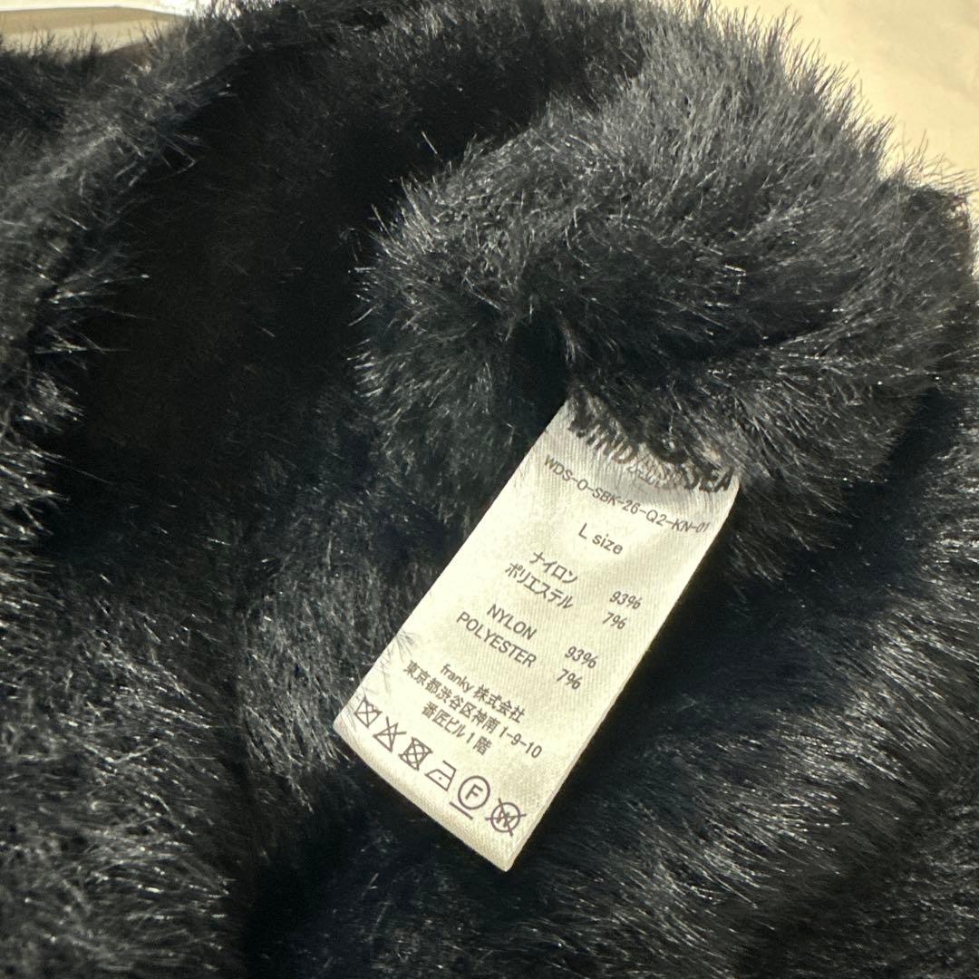 windandsea Shaggy Knit Sweater サイズL 新品未着