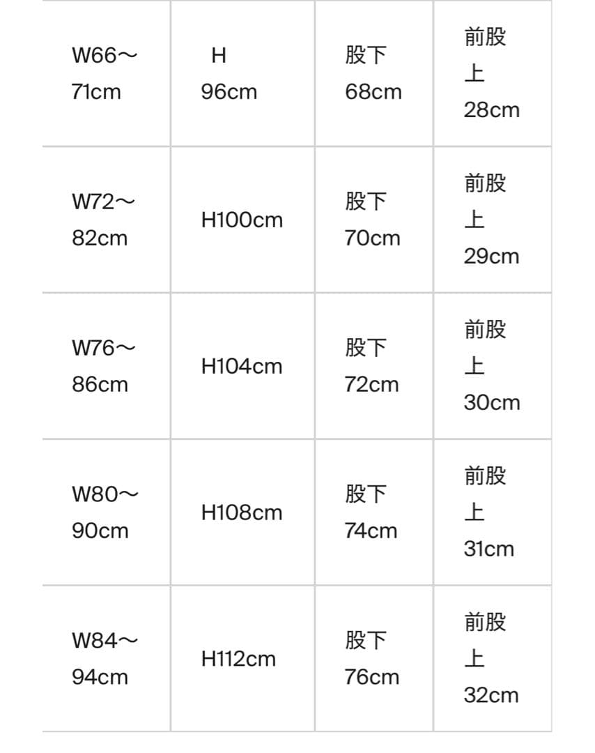 pwa UNI-03 midnight ネイビー