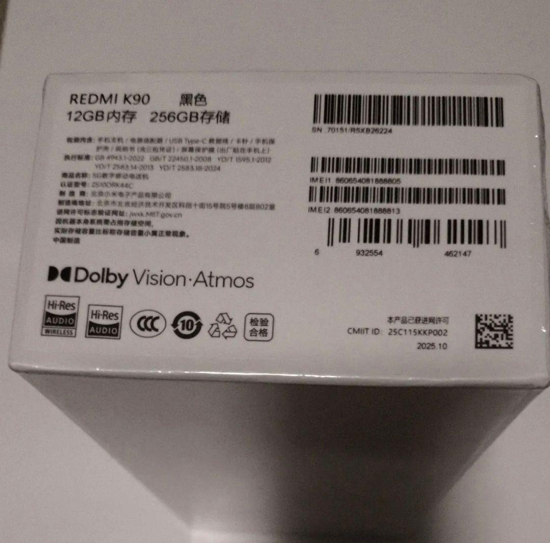 Redmi K90 12GB/256GB 黒色