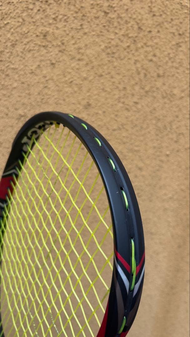 DUNLOP GALAXEED 100Sテニスラケット　カバーあり