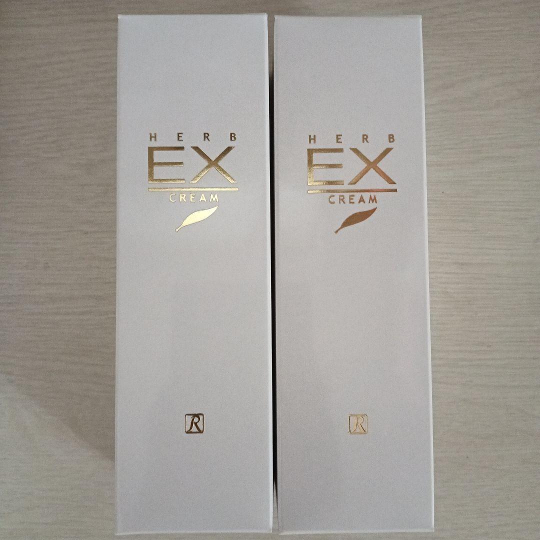 ロイヤル化粧品　ロイヤルハーブEXクリーム　50g　2本