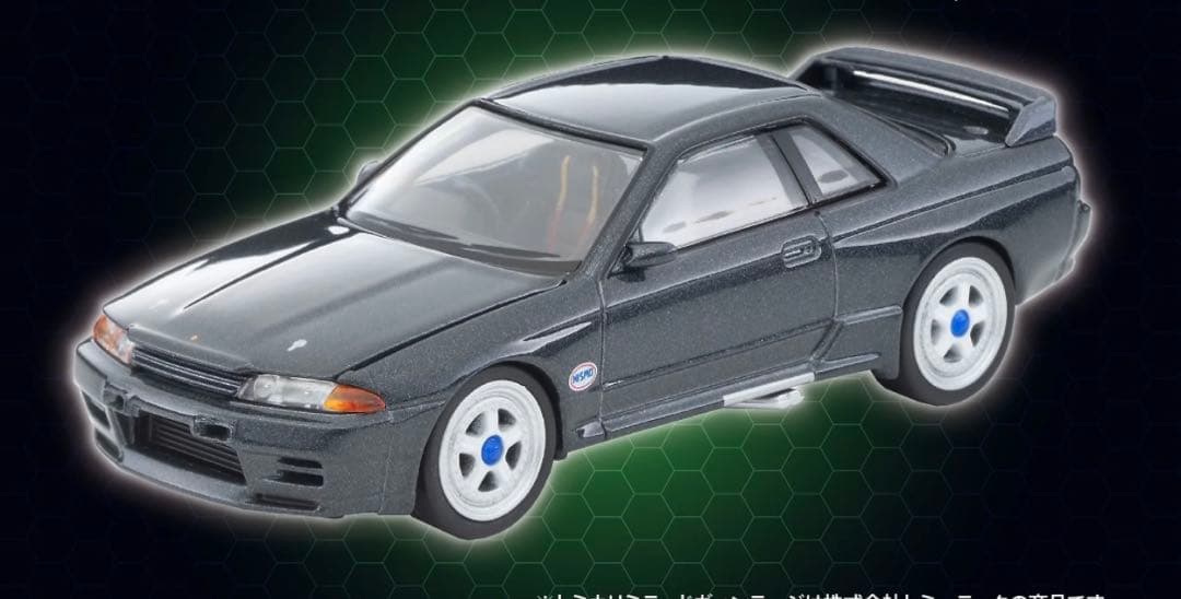 トミカリミテッドヴィンテージ　日産　スカイラインGT-R BNR32