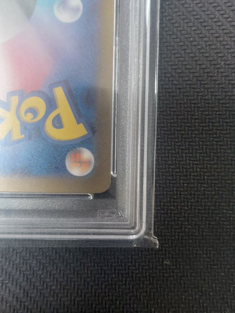 CLL JP ピカチュウclassic　PSA10