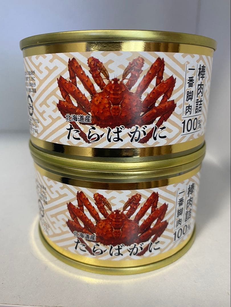 北海道産 たらばがに缶詰 棒肉100% ２缶