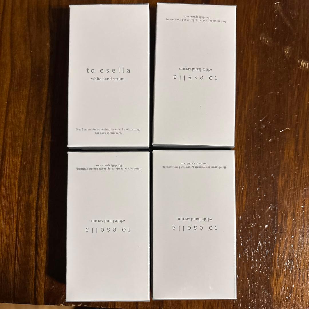 ハンドケア・ハンドクリーム to esella white hand serum 20mL