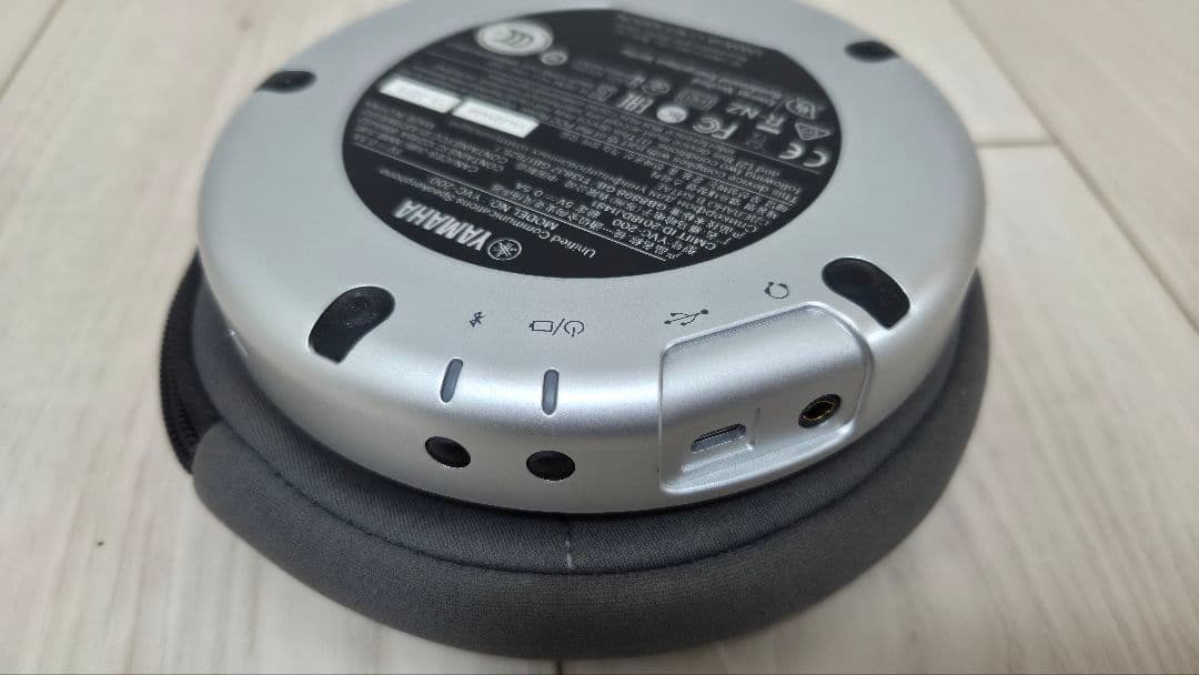 YAMAHA スピーカー YVC-200 Black