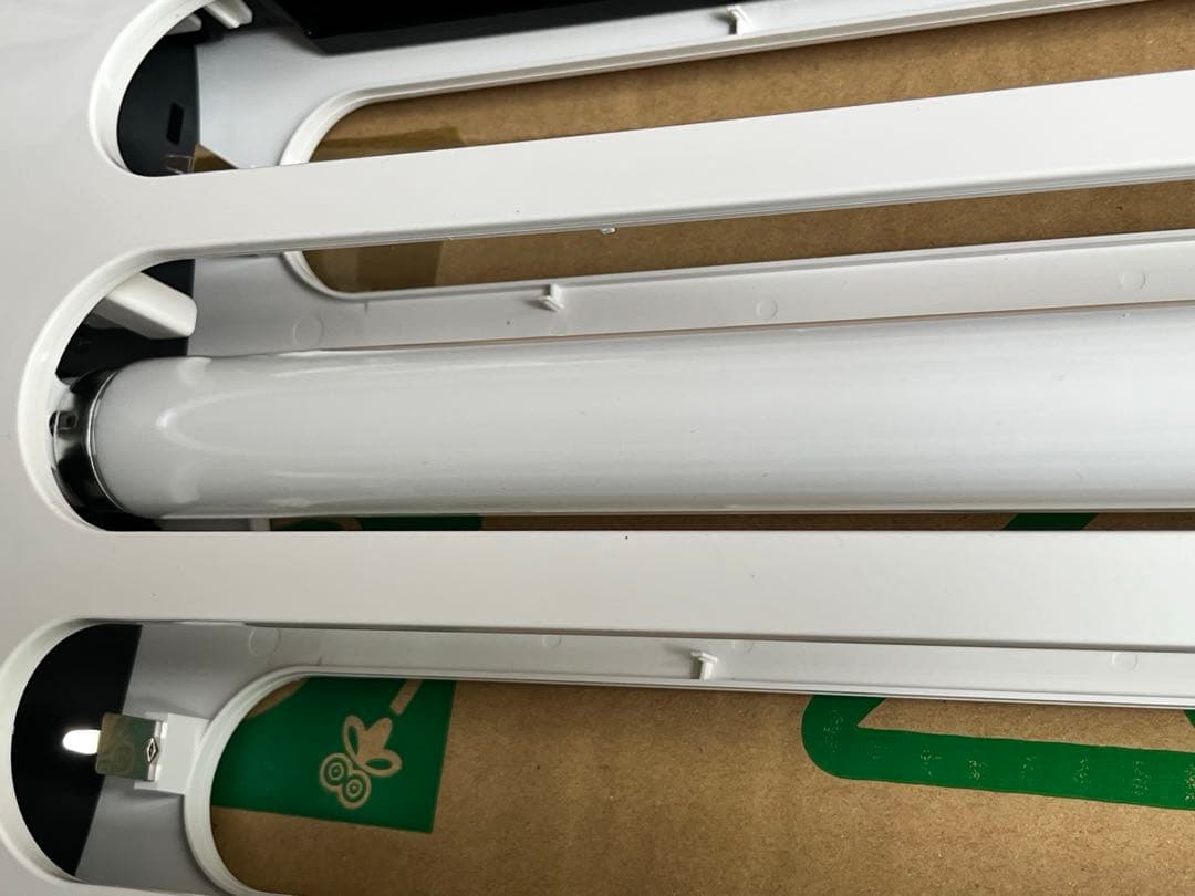 【新品】捕虫機ムシポンMP-2300一式