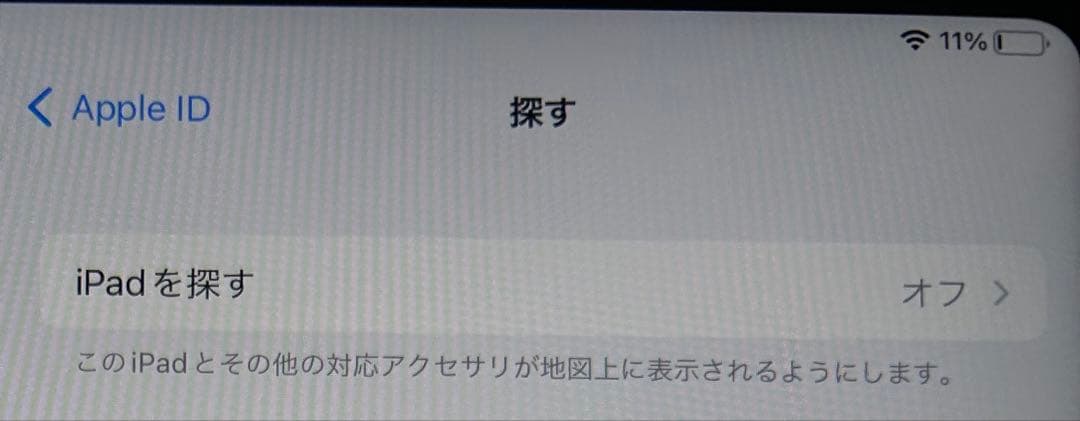 iPad第10世代64GB、Apple Pencil(即決の方は値下げあり！)