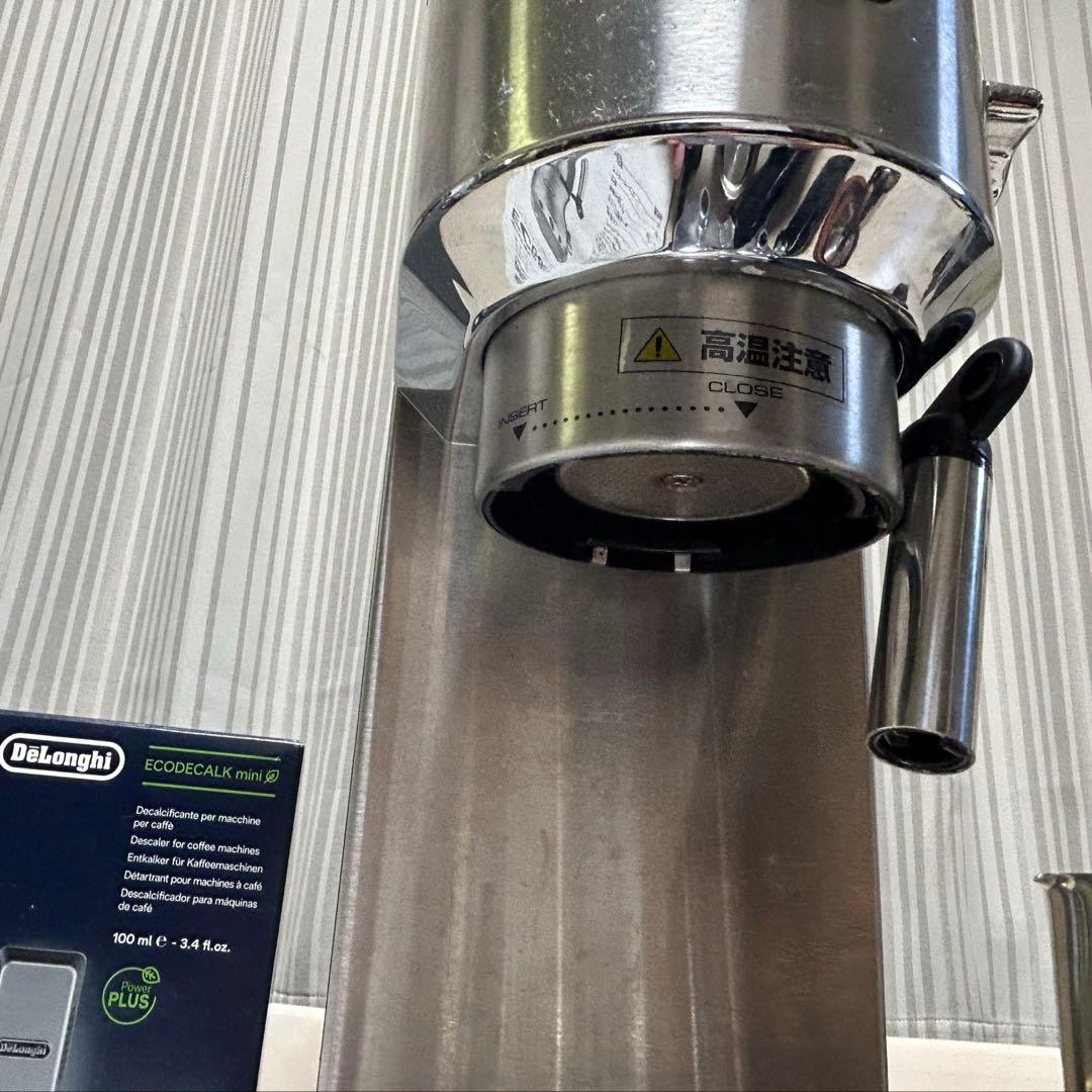 デロンギ　EC680M エスプレッソ、 カプチーノメーカー　1L　【セット】