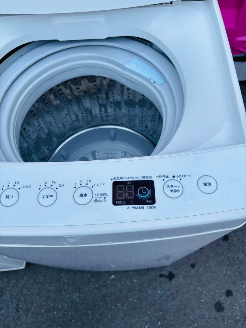 別荘使用頻度極少美品家電3点セット／神奈川東京圏送料設置無料