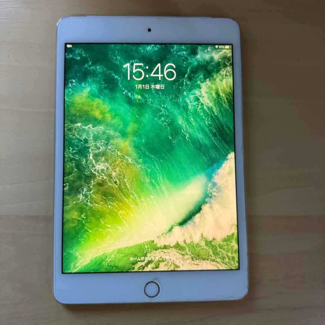 iPad本体 iPad mini 4 128GB WiFi + Cellular Gold