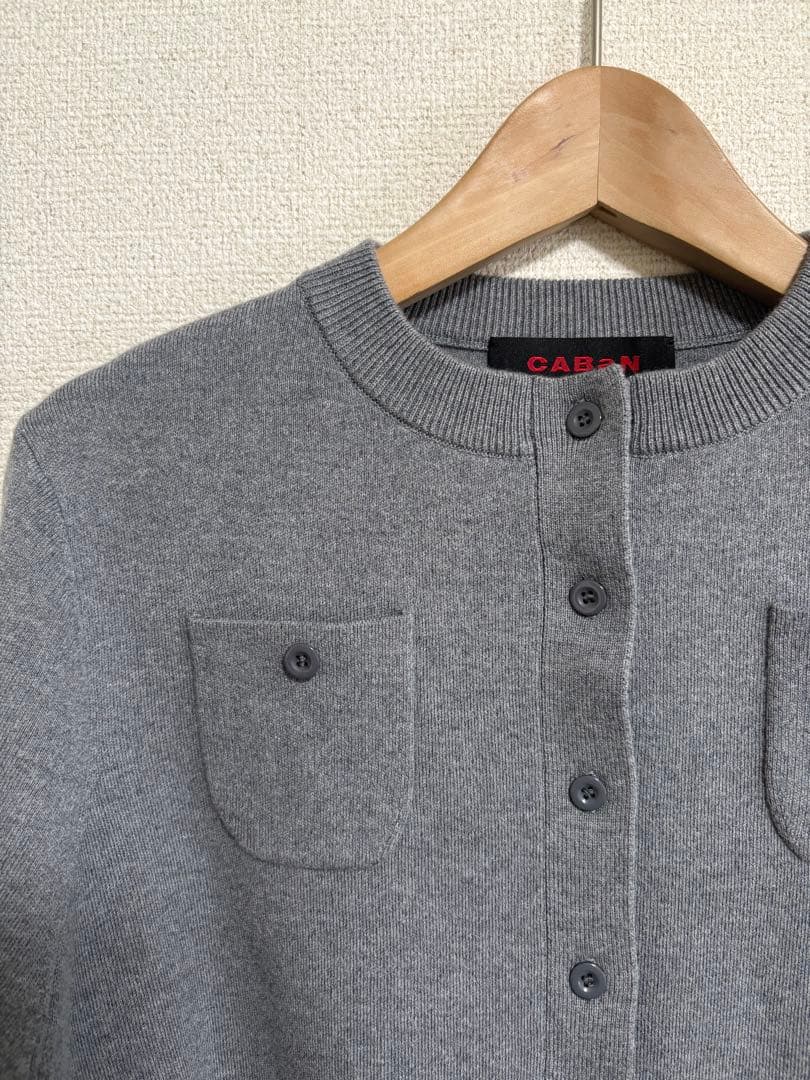 CABaN コットンカシミヤ クルーネックカーディガン XS グレー