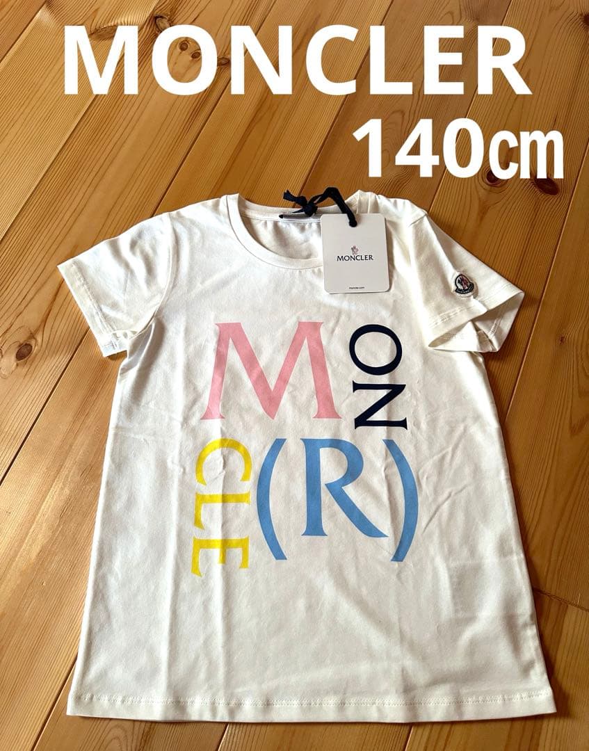 新品✨国内正規品 MONCLERモンクレール 子供 kids Tシャツ 白140