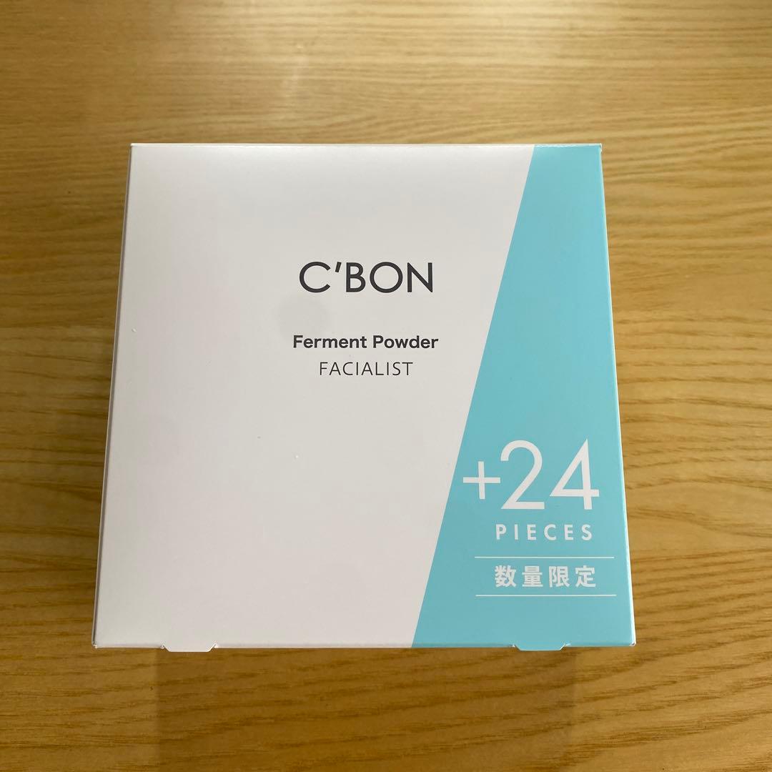 シーボン　ファーメントパウダーa 酵素洗顔 168ピース