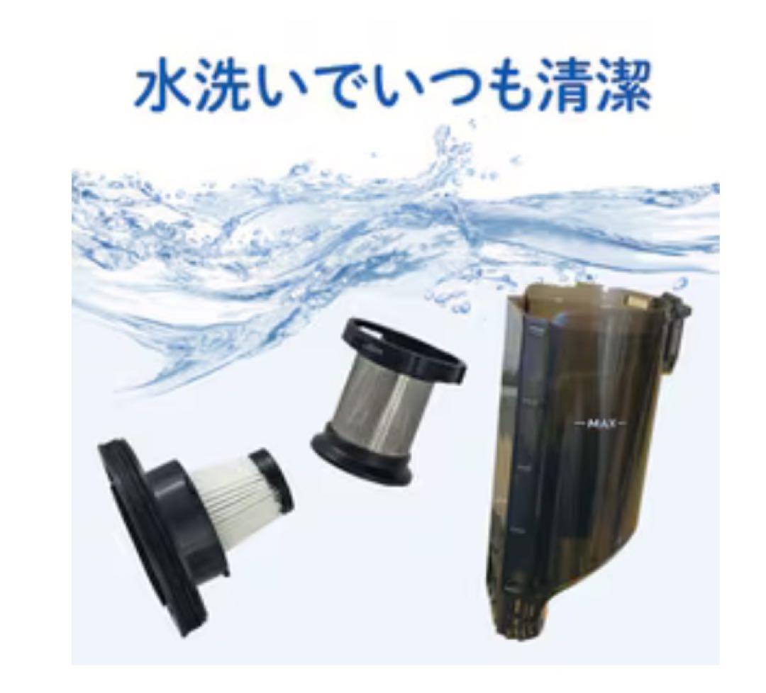 AQUA ハンディクリーナー AQC-ＳＤ1R本体