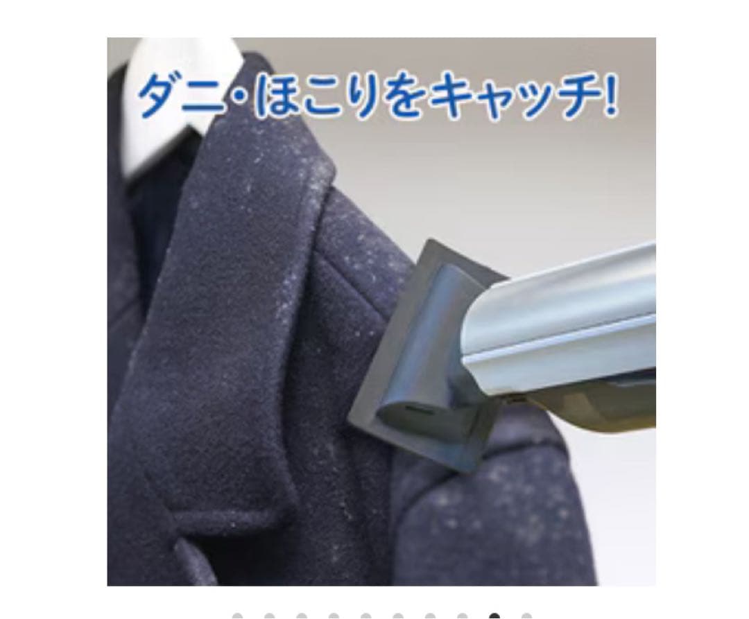 AQUA ハンディクリーナー AQC-ＳＤ1R本体