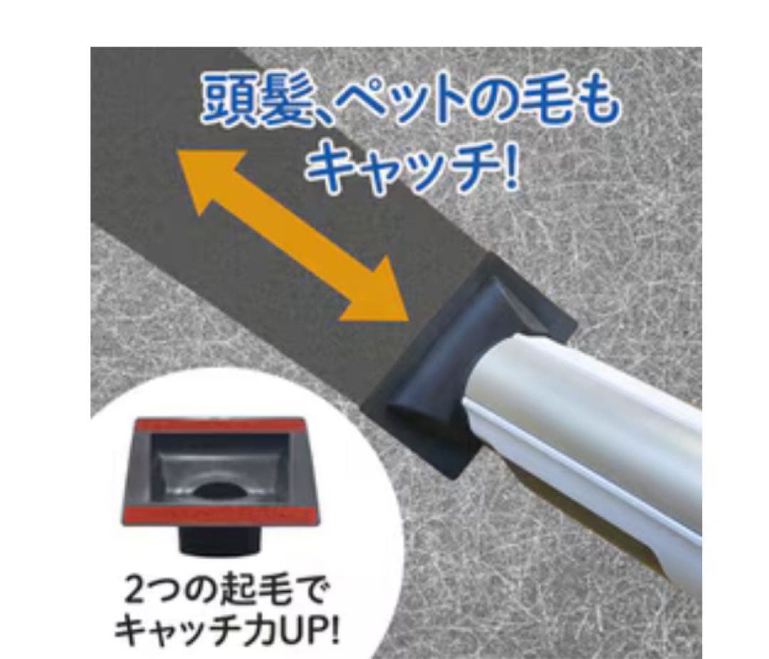 AQUA ハンディクリーナー AQC-ＳＤ1R本体